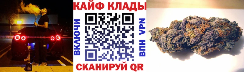 Наркошоп купить Бутират  Канабис  Меф мяу мяу  Амфетамин  Гашиш  КОКАИН  Солигалич