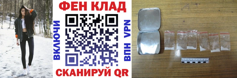 Amphetamine 98%  Купить где  Солигалич 