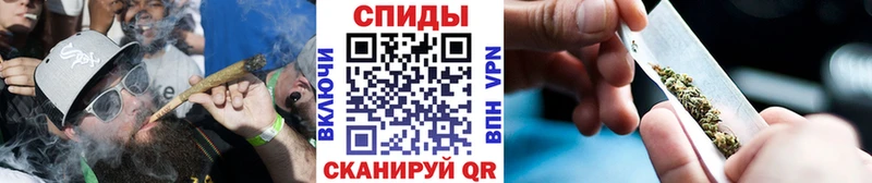 БУТИРАТ буратино  Купить где  Солигалич 