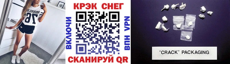Купить где  Солигалич  Cocaine Боливия 