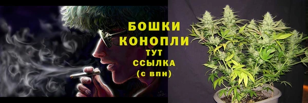 кокаин VHQ Вязьма