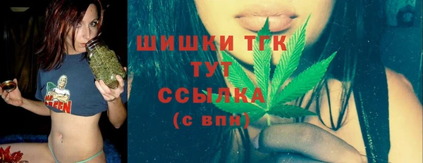 МДМА Вязники