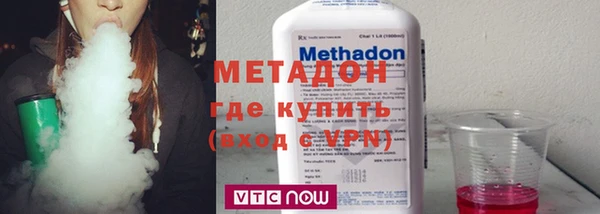 экстази Вяземский