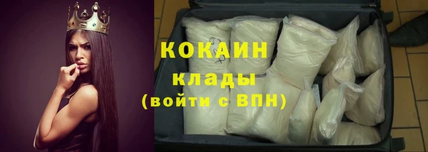 экстази Вяземский