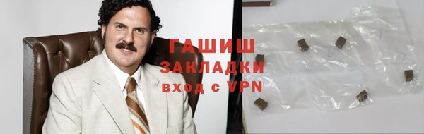 МДМА Вязники