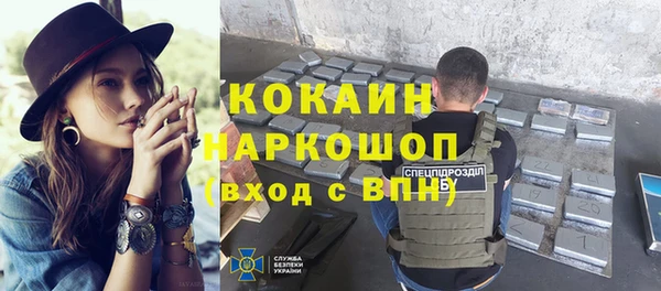 экстази Вяземский