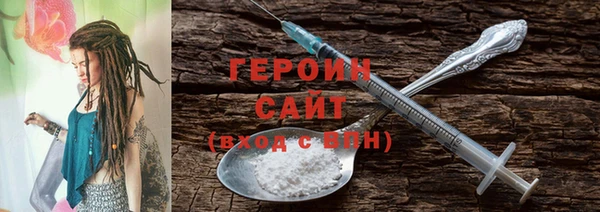 МДМА Вязники