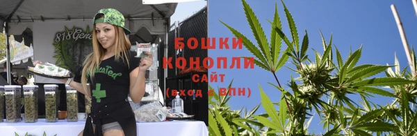 кокаин VHQ Вязьма