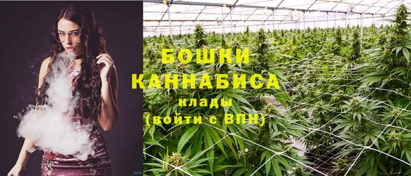 кокаин VHQ Вязьма