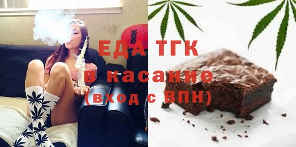 МДМА Вязники