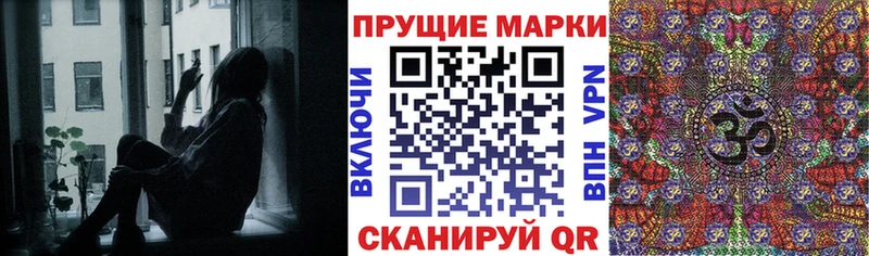 Купить где  Солигалич  Марки NBOMe 1,5мг 